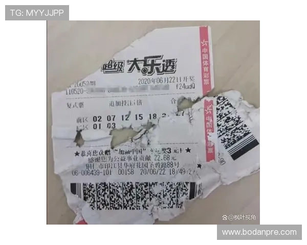 波胆包含加时赛吗 彩票高频玩法避坑防骗指南